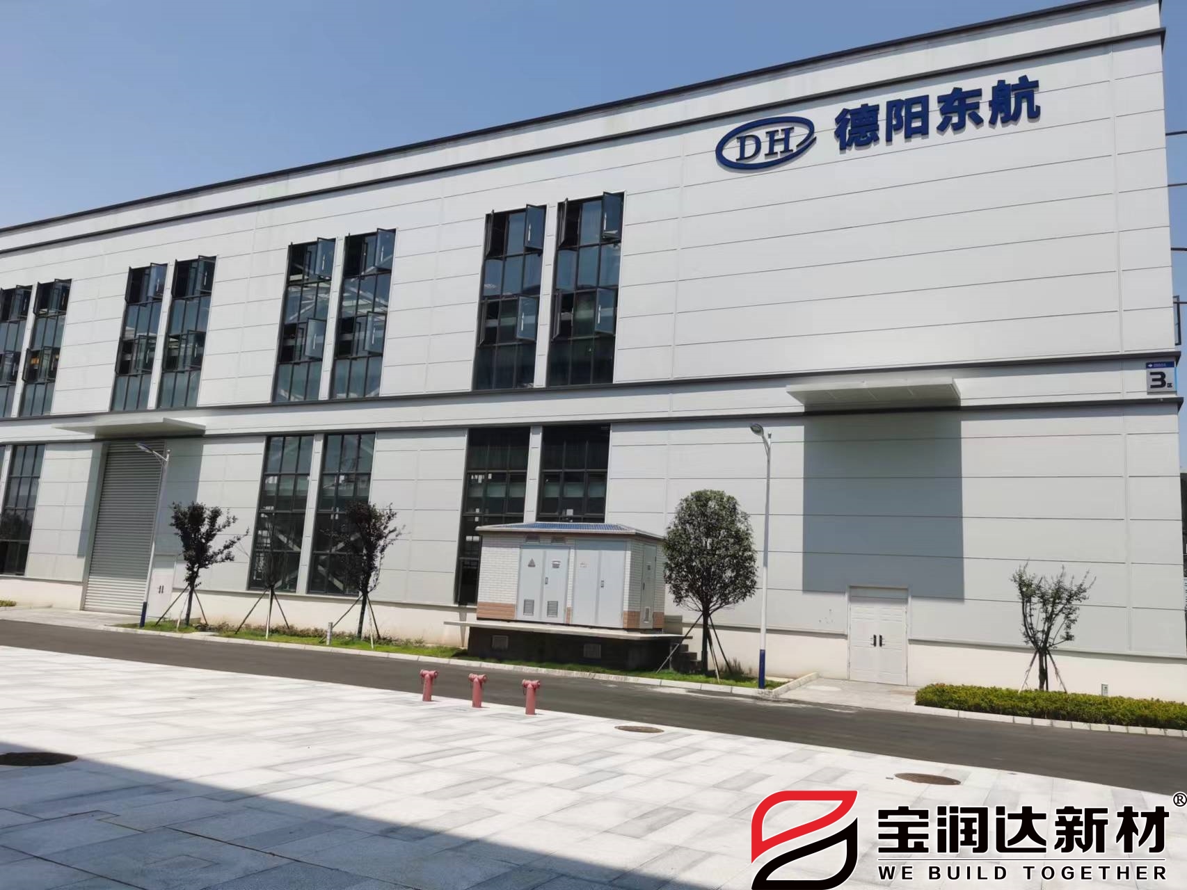 聚氨酯夾芯板運用到德陽